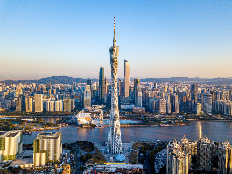 十四五-區域經濟-大灣區-廣州塔十四五-區域經濟-大灣區-廣州塔 十四五-區域經濟-大灣區-廣州塔十四五-區域經濟-大灣區-廣州塔