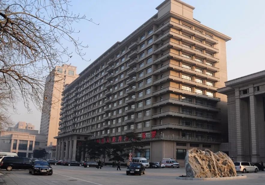 北京京西宾馆是党、国家及军队重要会议举办地