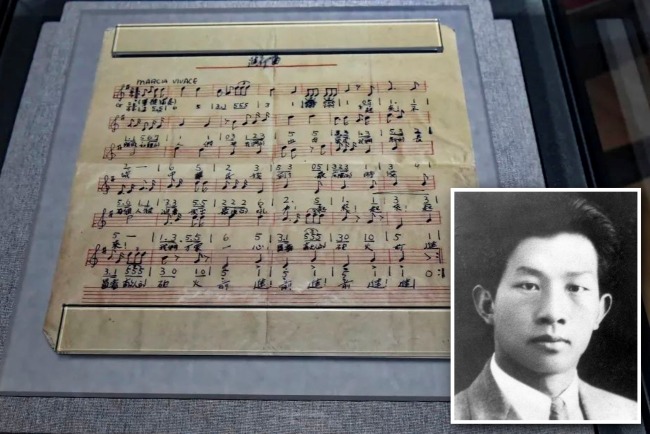 聂耳（小图）是云南人，他完成为《义勇军进行曲》谱曲后不久在日本溺水身亡，年仅23岁。大图为聂耳谱写《义勇军进行曲》的手稿复制品。