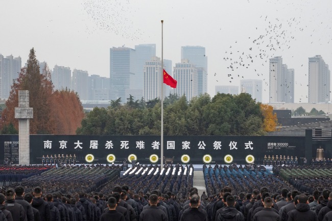 每年公祭日，侵华日军南京大屠杀遇难同胞纪念馆都会举行悼念活动。