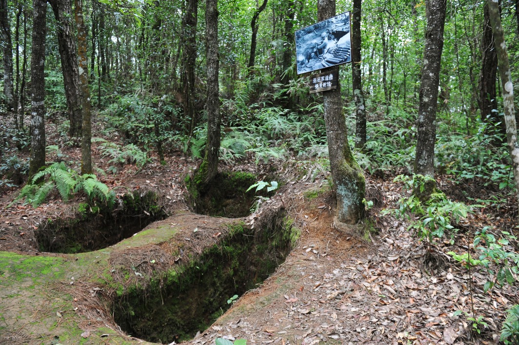 位於雲南保山的龍陵松山抗日戰場遺址。