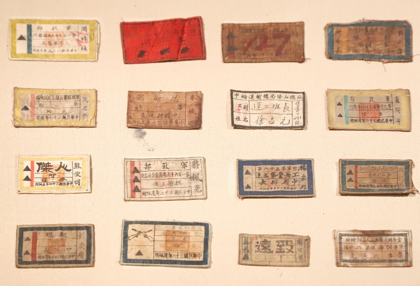 收藏在雲南滇西抗戰紀念館裏的遠征軍胸標。