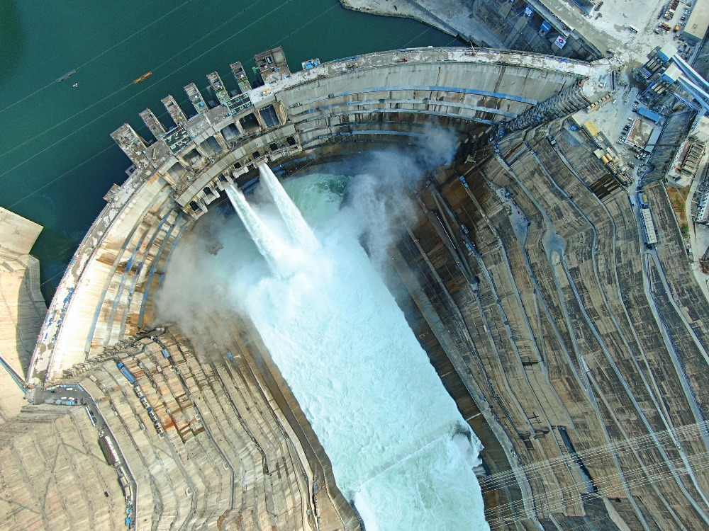 Baihetan Hydropower Station Baihetan Hydropower Station