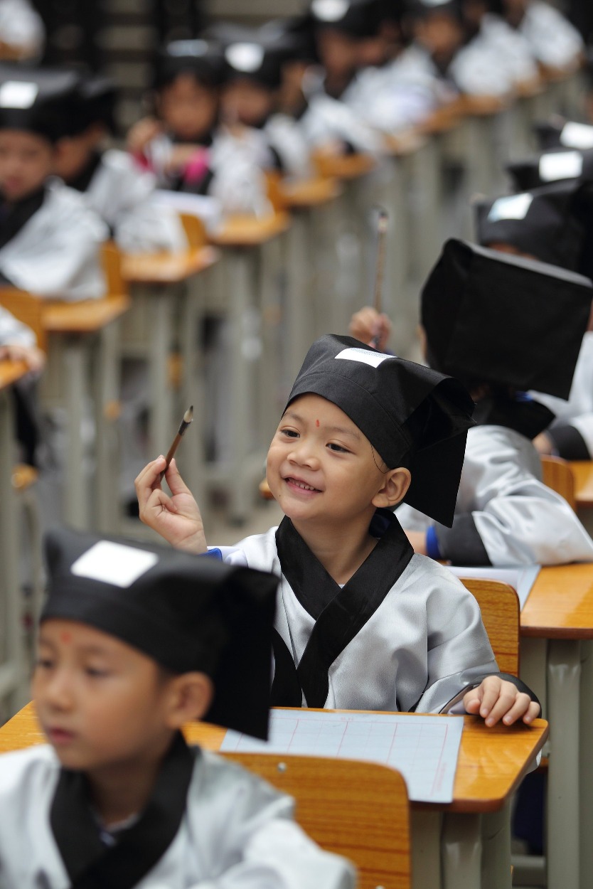 75 Years of New China - Compulsory Education 04