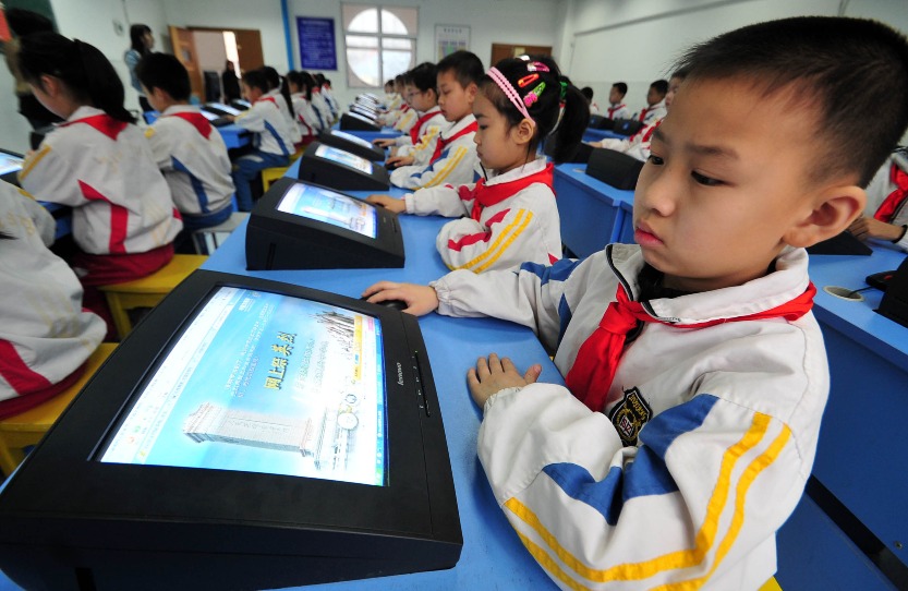 75 Years of New China - Compulsory Education 05