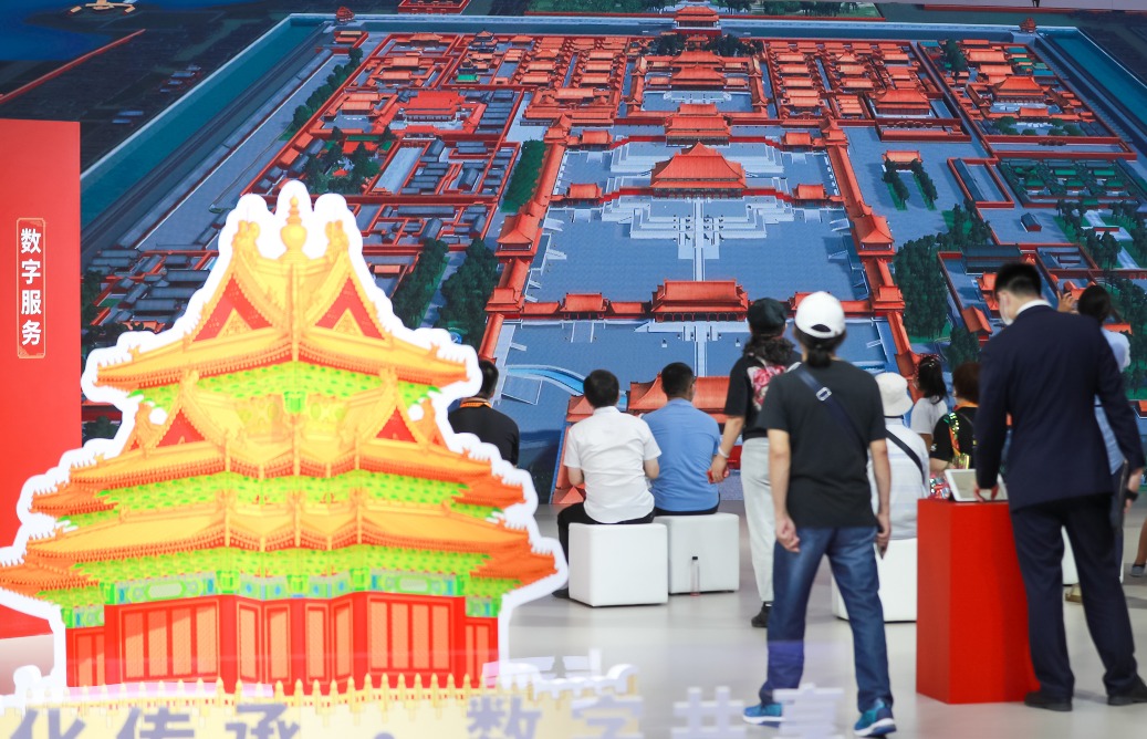 An exhibition of the 