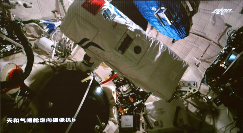 中國天空站-航天員第二次出艙01