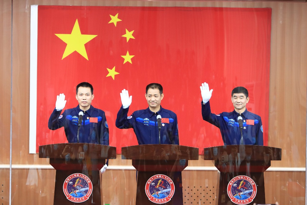 航空航天-神舟十二號授勛 航空航天-神舟十二號授勛