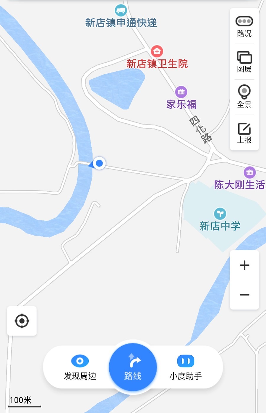 我們是由從新店客運站出發，藍色箭嘴標示萬安橋的位置。