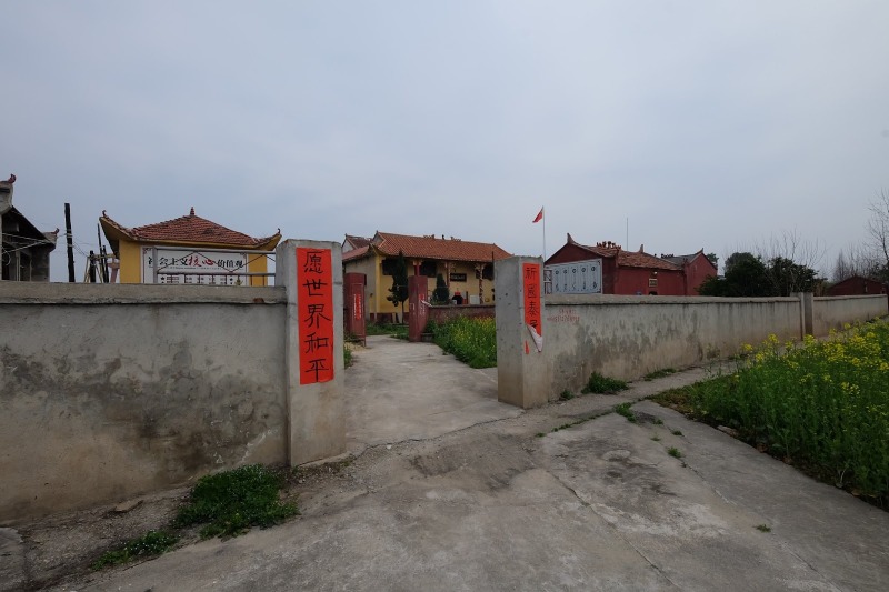 靖江王廟在方圓造船廠旁，這就是靖江王廟入口。
