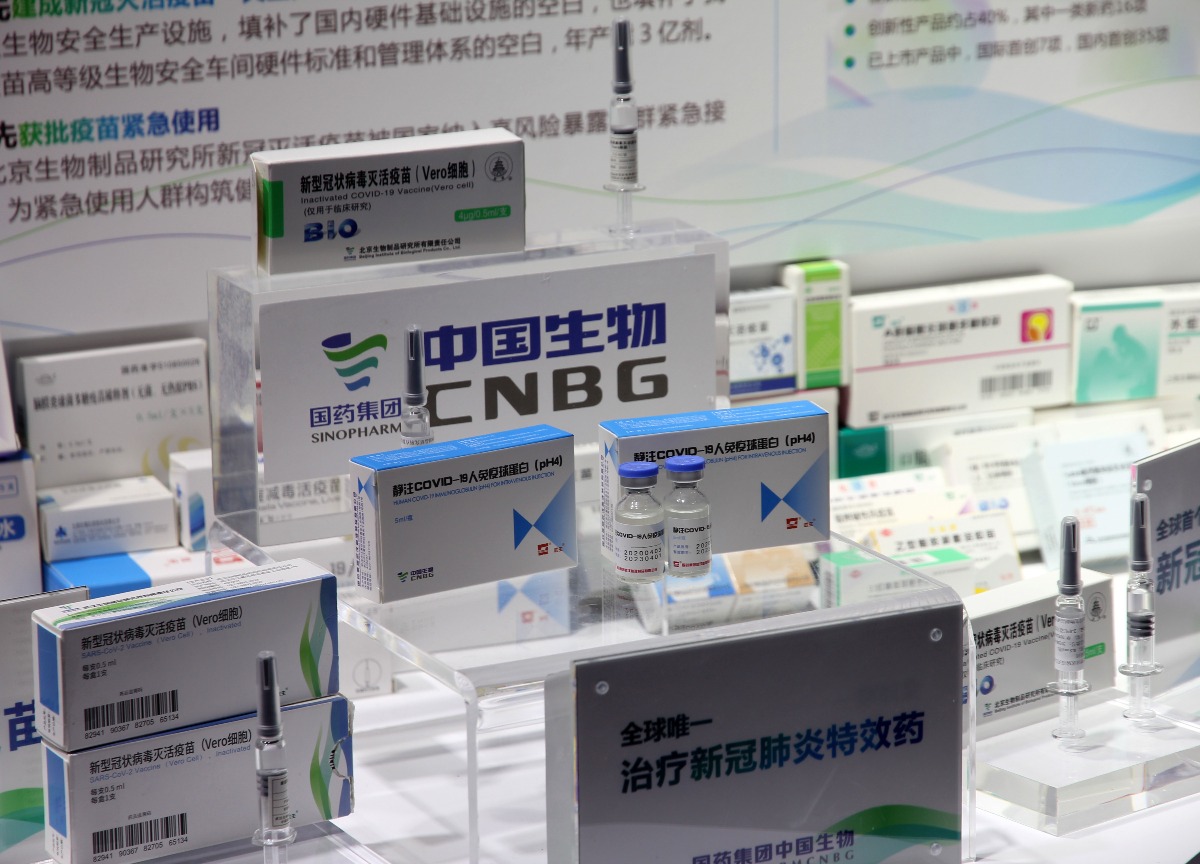 當代中國-環球時報社評集-接種拉開帷幕中國疫苗有多重貢獻