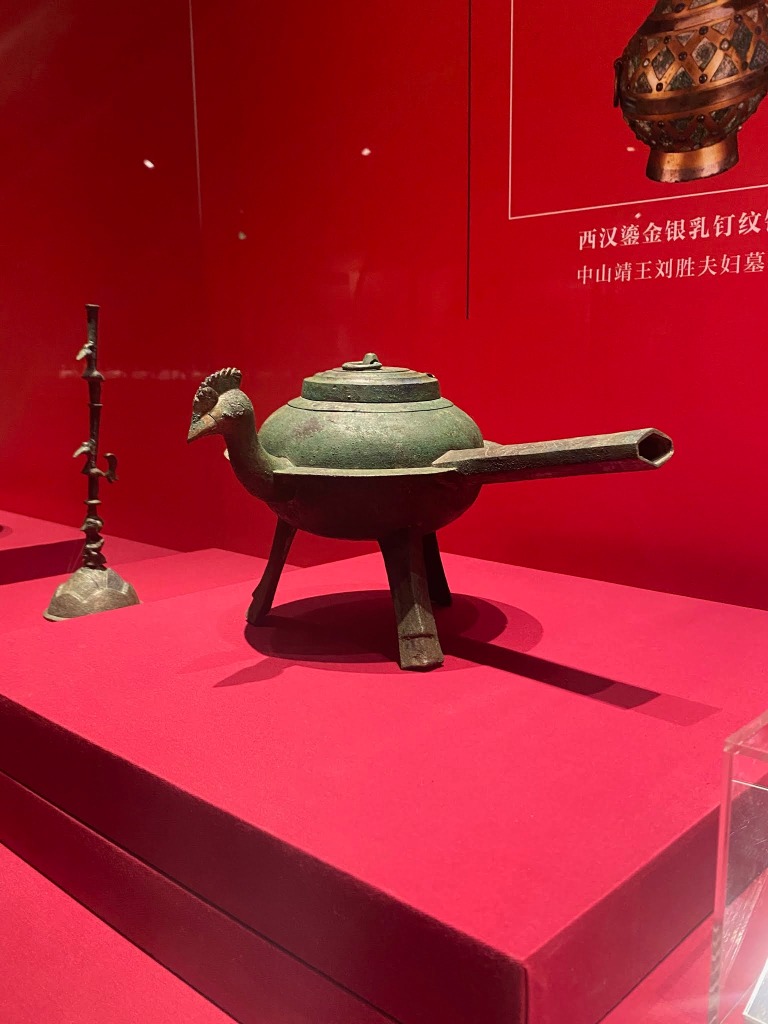 鳳首銅盉，東漢，雲南省博物館藏