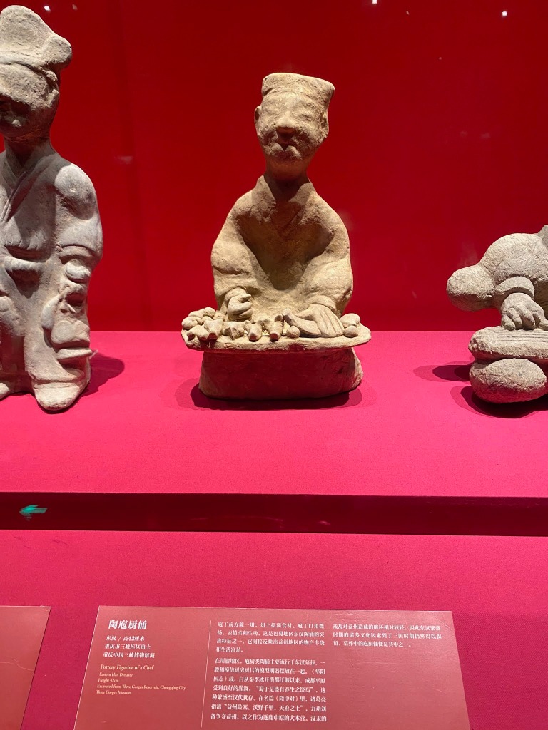 陶庖廚俑，東漢，重慶中國三峽博物館藏