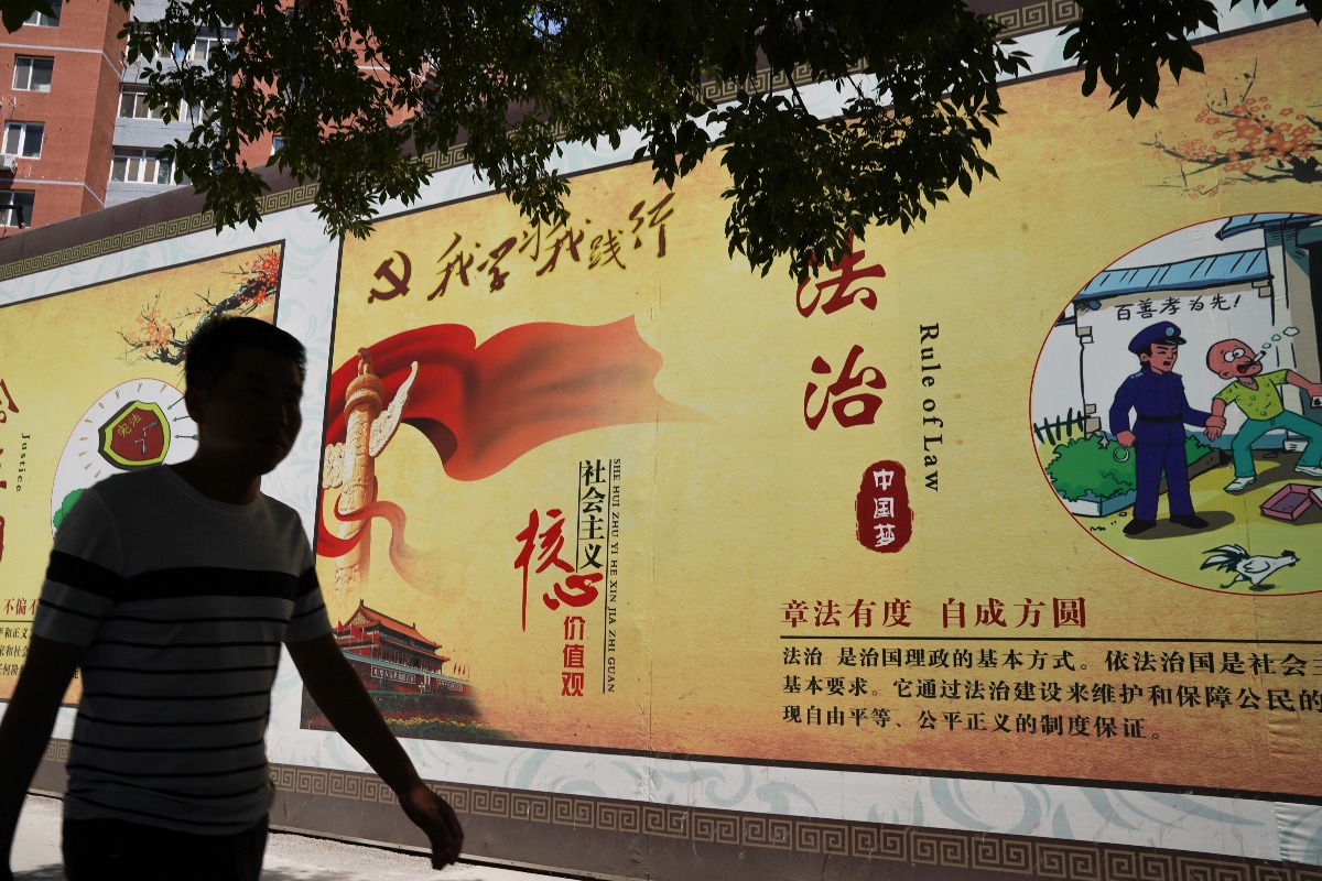 当代中国-金灿荣-当代中国崛起美国只有适应 当代中国-金灿荣-当代中国崛起美国只有适应