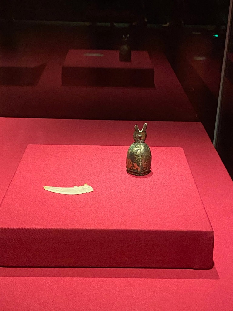 鎏銀銅張合器，三國魏，河南省考古研究院藏