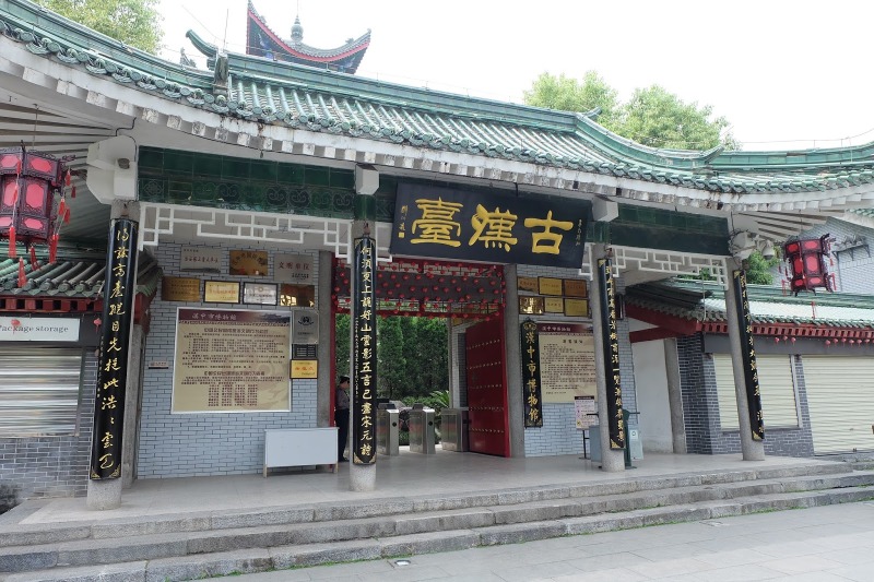 汉中博物馆有不少的历史资料, 预1小时游览。
