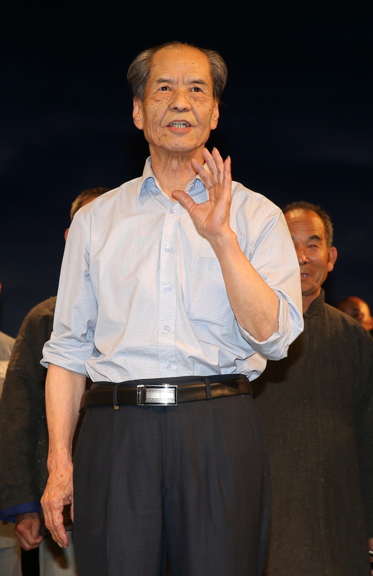 當代中國-名家-李焯芬人生導航 上善若水 當代中國-名家-李焯芬人生導航 上善若水