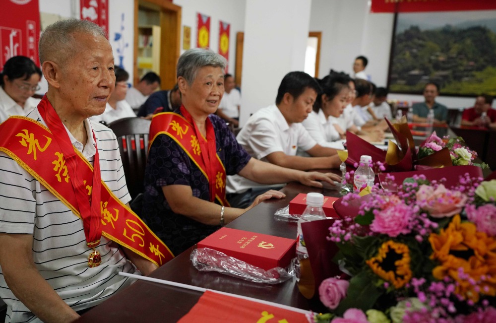 代中国-中国青年网-【建党百年】执信仰之笔书写荣光