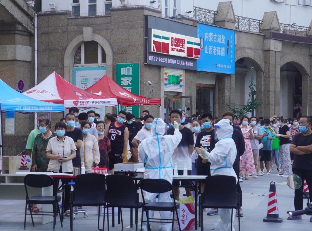 當代中國-名家-張維為看亞洲價值觀團結一心成功抗疫 當代中國-名家-張維為看亞洲價值觀團結一心成功抗疫