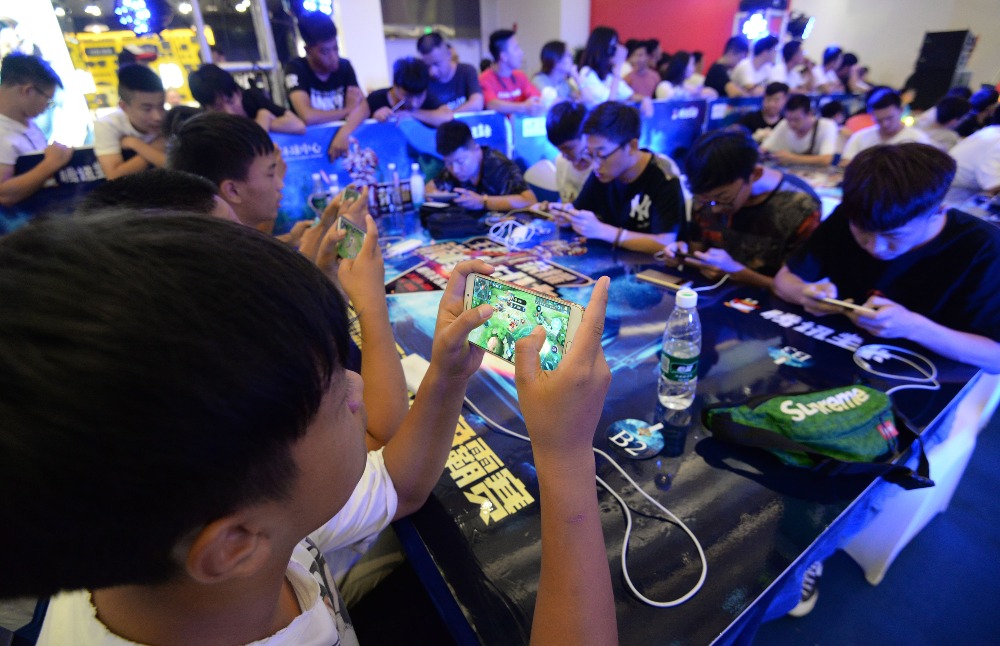 當代中國-新華網評-與其困於遊戲空間不如朝向多彩生活
