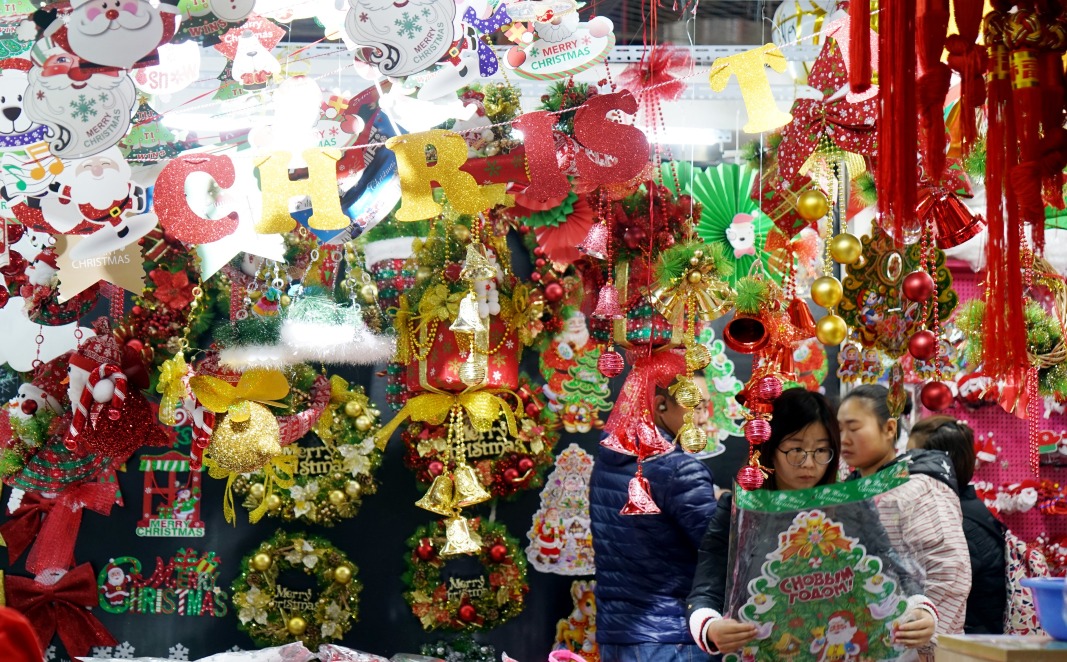 當代中國-名家-張信剛看中國人過聖誕節
