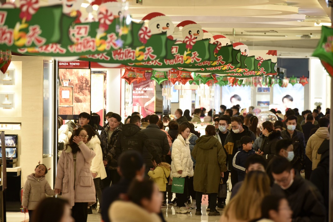 当代中国-名家-张信刚看圣诞节的演变