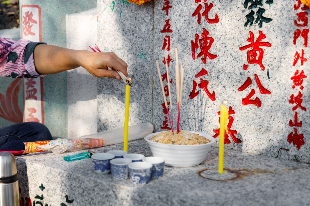 当代中国-名家-张信刚看中国历法与罗马历法 当代中国-名家-张信刚看中国历法与罗马历法