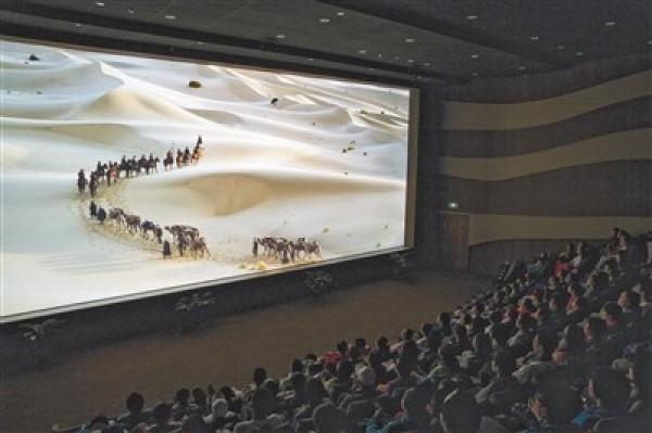 当代中国-名家-樊锦诗赞扬历代莫高窟人 为敦煌石窟作出无私奉献