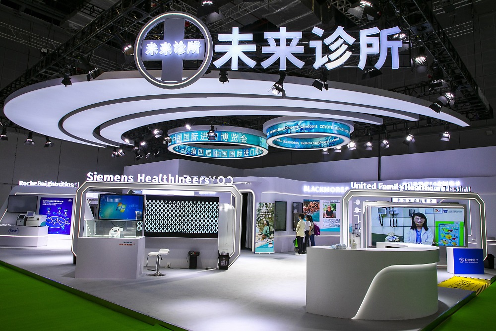 當代中國-新華網評-科技創新讓更多人享受優質醫療服務