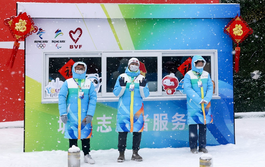 當代中國-新華網評-北京冬奧｜冬奧會「北京服務」為何贏得世界點讚_北京冬奧期間遭遇極端天氣但奧組委採取果斷措施讓賽事得以順利進行