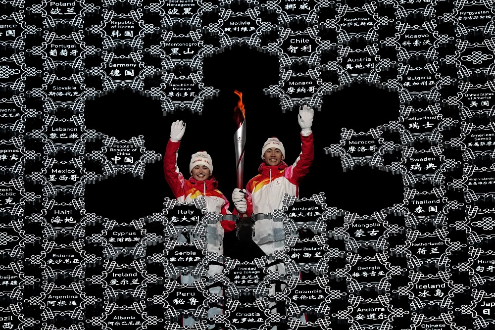 當代中國-環球網評-北京冬奧會給世界帶來「春的訊息」_西方輿論不斷抹黑中國對待少數民族的政策