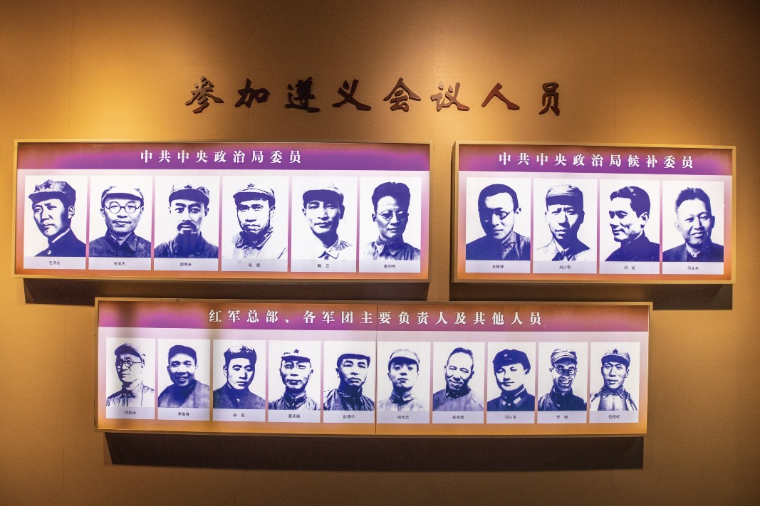 當代中國-名家-張維為：歷史證明鄧小平「領導集體」論對中國的影響力
