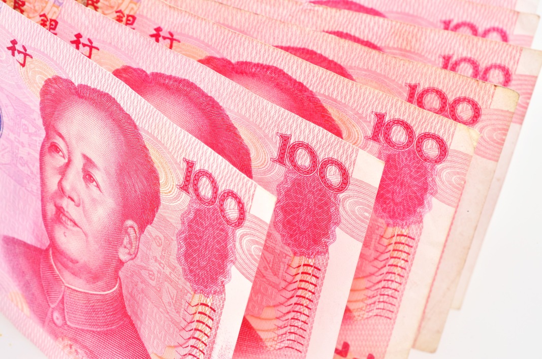 当代中国-名家-翟东升：认清人民币升值的代价