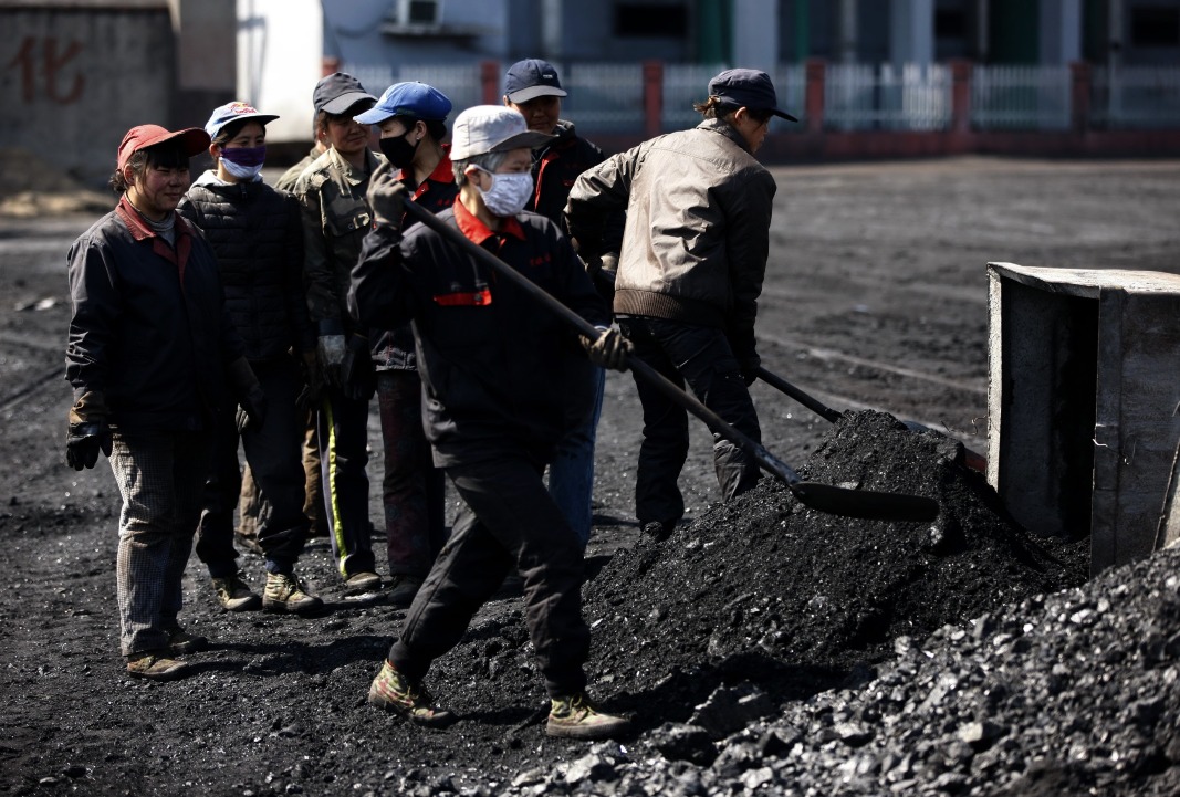 中國煤礦工人
