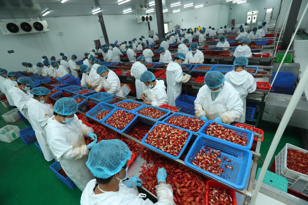 中国一间食品加工厂