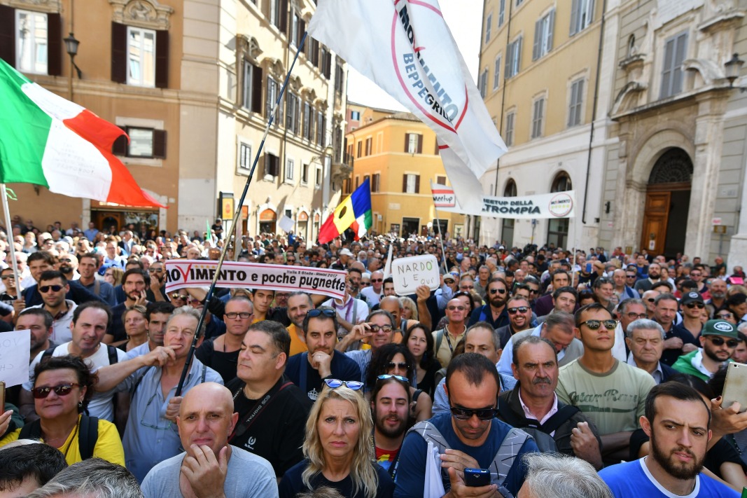 2017年意大利的五星運動支持者上街