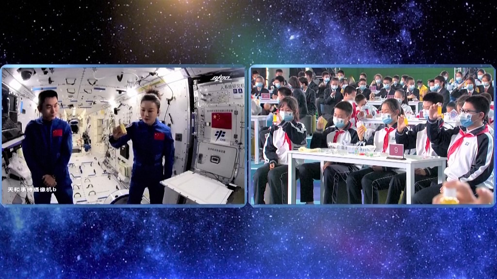 我們的航天員教授的太空課堂都是非常受歡迎的網紅課