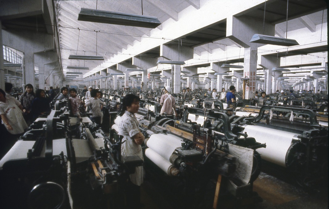 1979年安徽省合肥市一間紡織廠