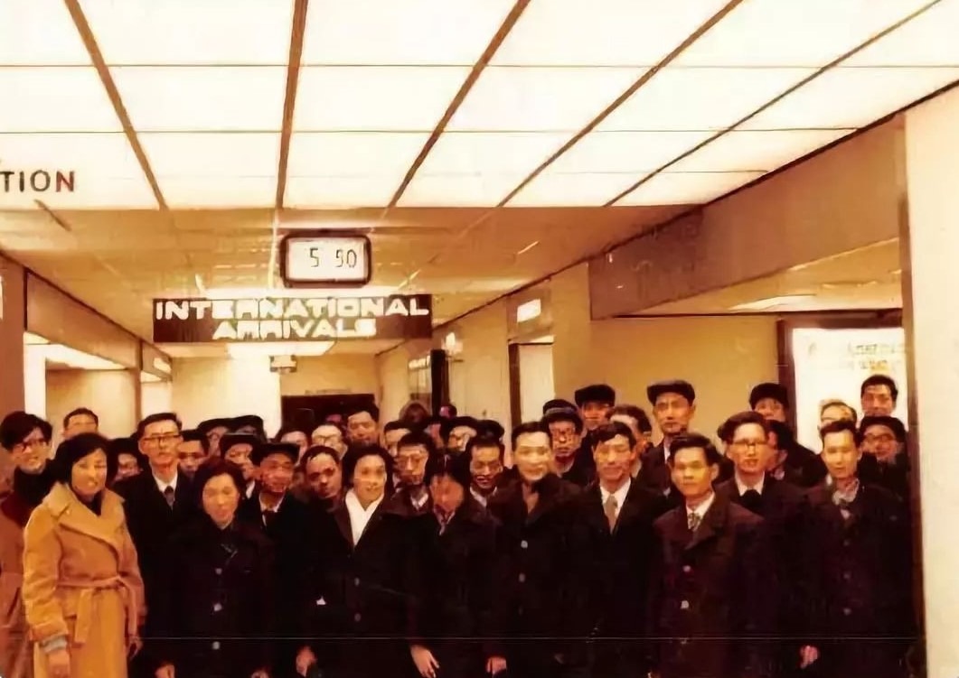 1978年中國首批赴美留學生