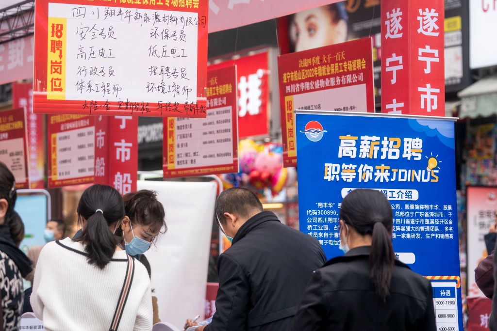 在中国招工除了薪水,其他福利待遇也成为劳动阶层关注的重点 在中国招工除了薪水,其他福利待遇也成为劳动阶层关注的重点