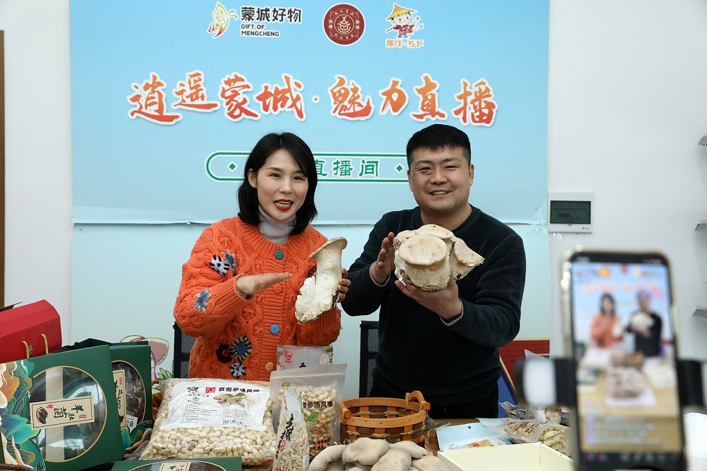 直播带货是其中一个近年协助农产品走出的方式 直播带货是其中一个近年协助农产品走出的方式