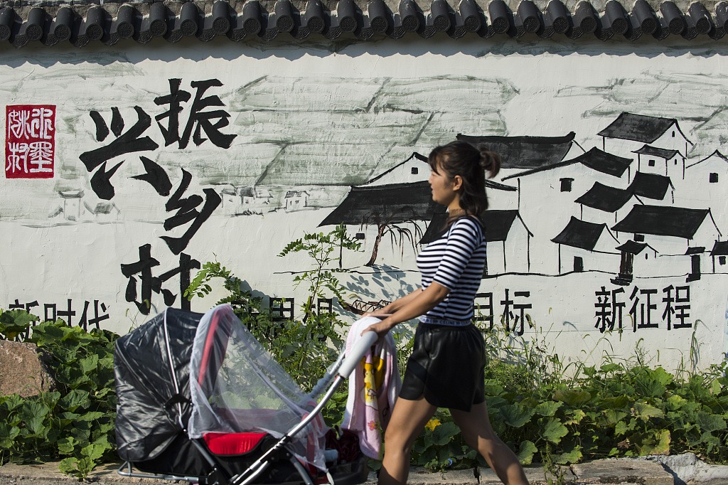 振兴乡村是国家重要战略部署,而数字科技就是其中 一个重要的措施 振兴乡村是国家重要战略部署,而数字科技就是其中 一个重要的措施