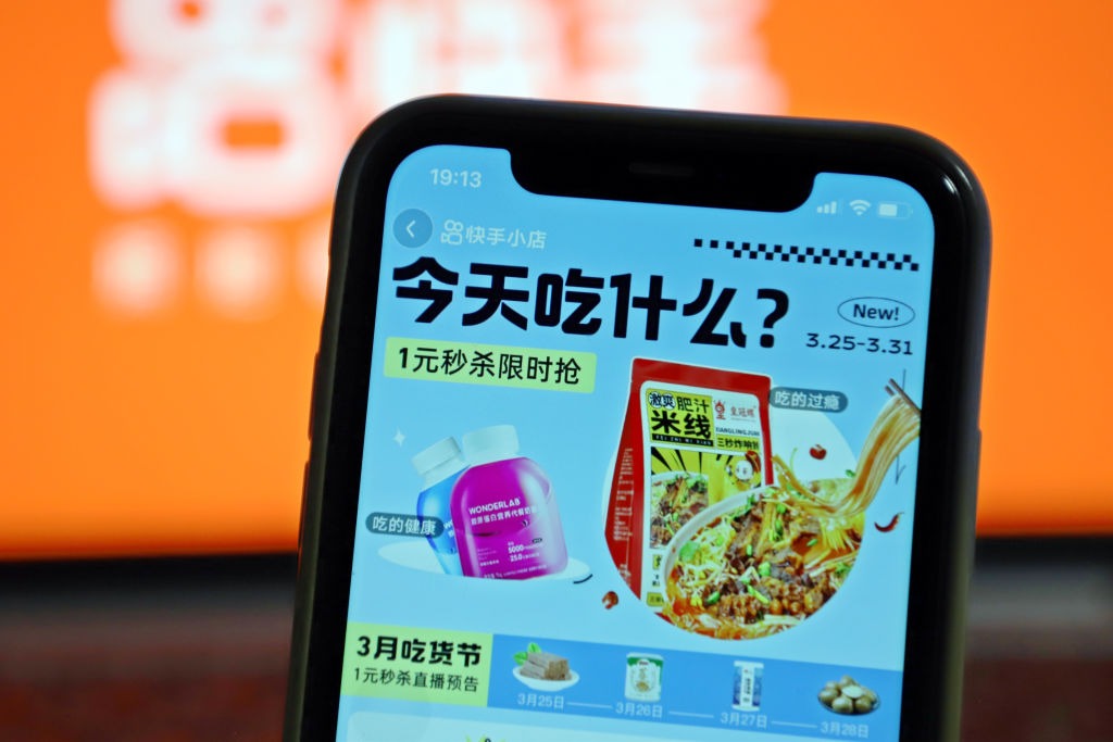 部分网购平台也推动食品消费,与吃播主合作,带动消费 部分网购平台也推动食品消费,与吃播主合作,带动消费