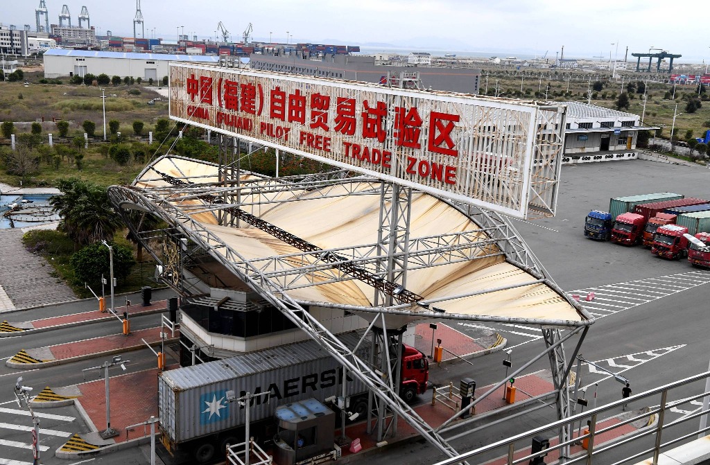 福建自貿區 福建自貿區