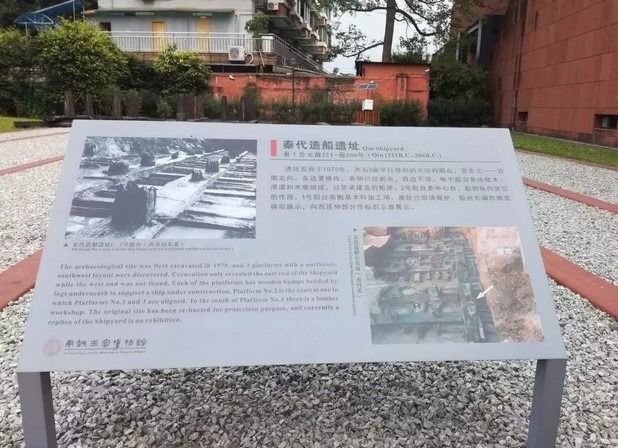 南越王博物院 南越王博物院