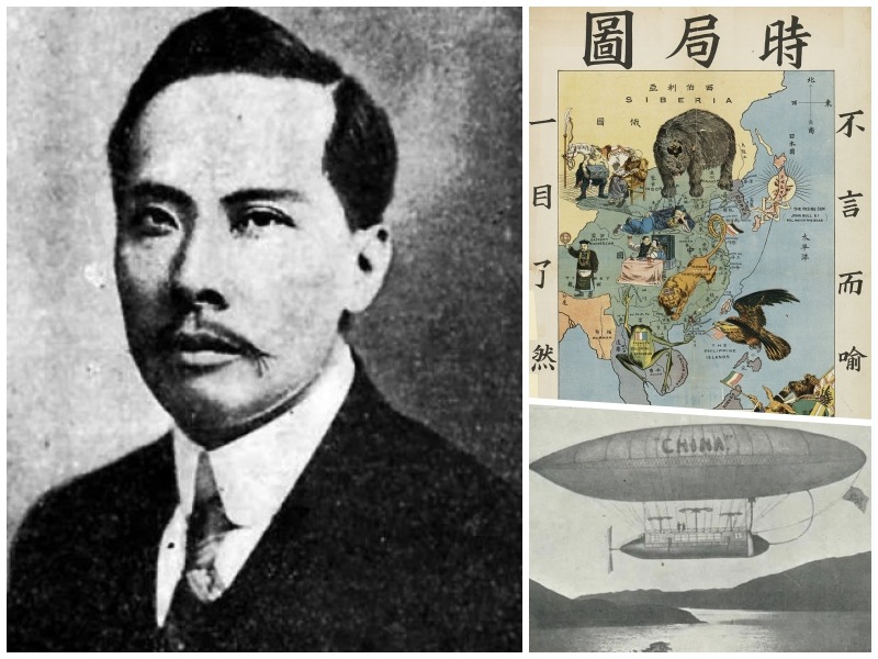 謝纘泰、「時局圖」、第一艘飛艇「中國」號
