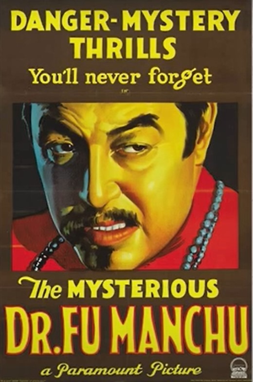 傅滿洲為主角的1929年電影《The Mysterious Dr. Fu Manchu》的宣傳海報