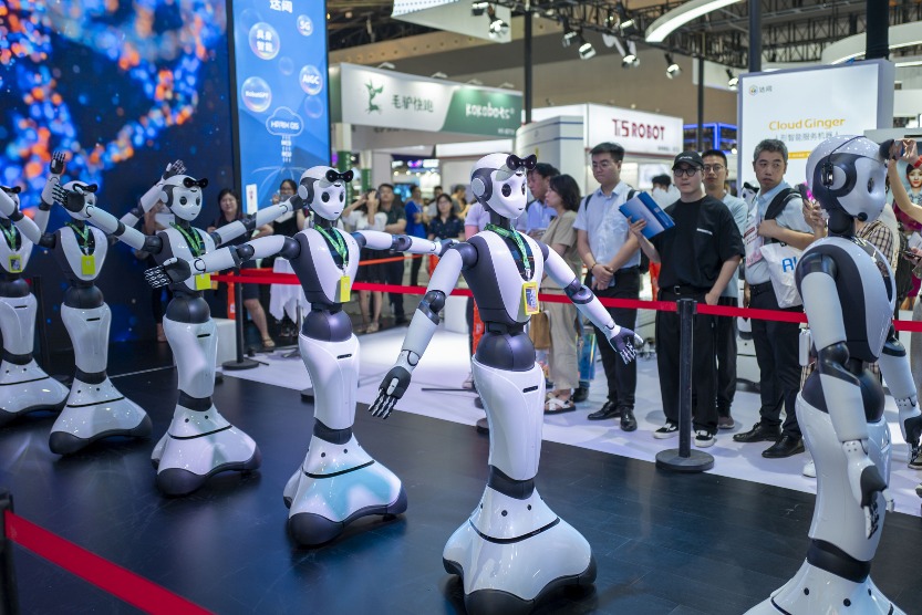 2023年上海世界人工智慧大會 機器人表演舞蹈