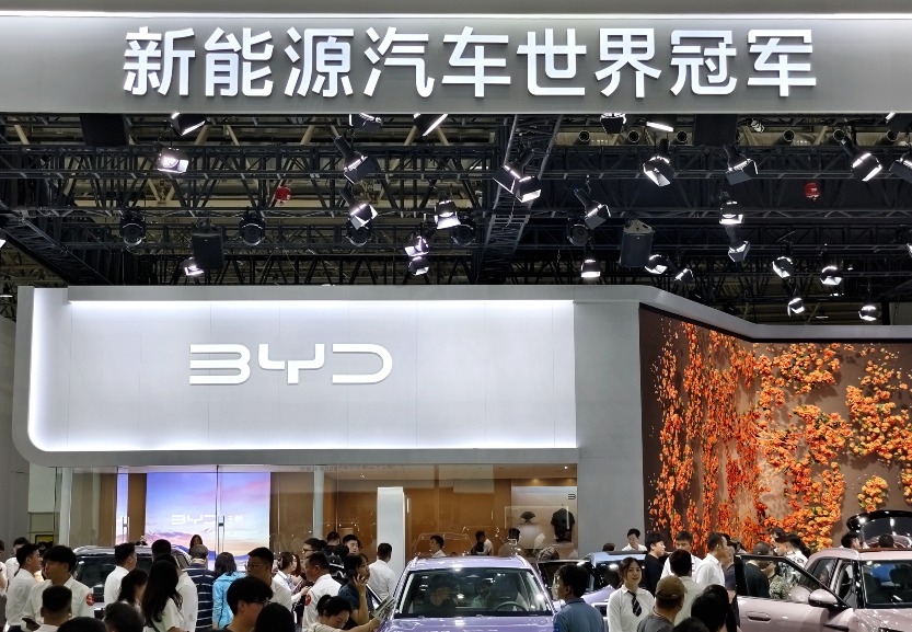 2024年5月在武汉举行的2024第22届华中国际车展中比亚迪展区 2024年5月在武汉举行的2024第22届华中国际车展中比亚迪展区