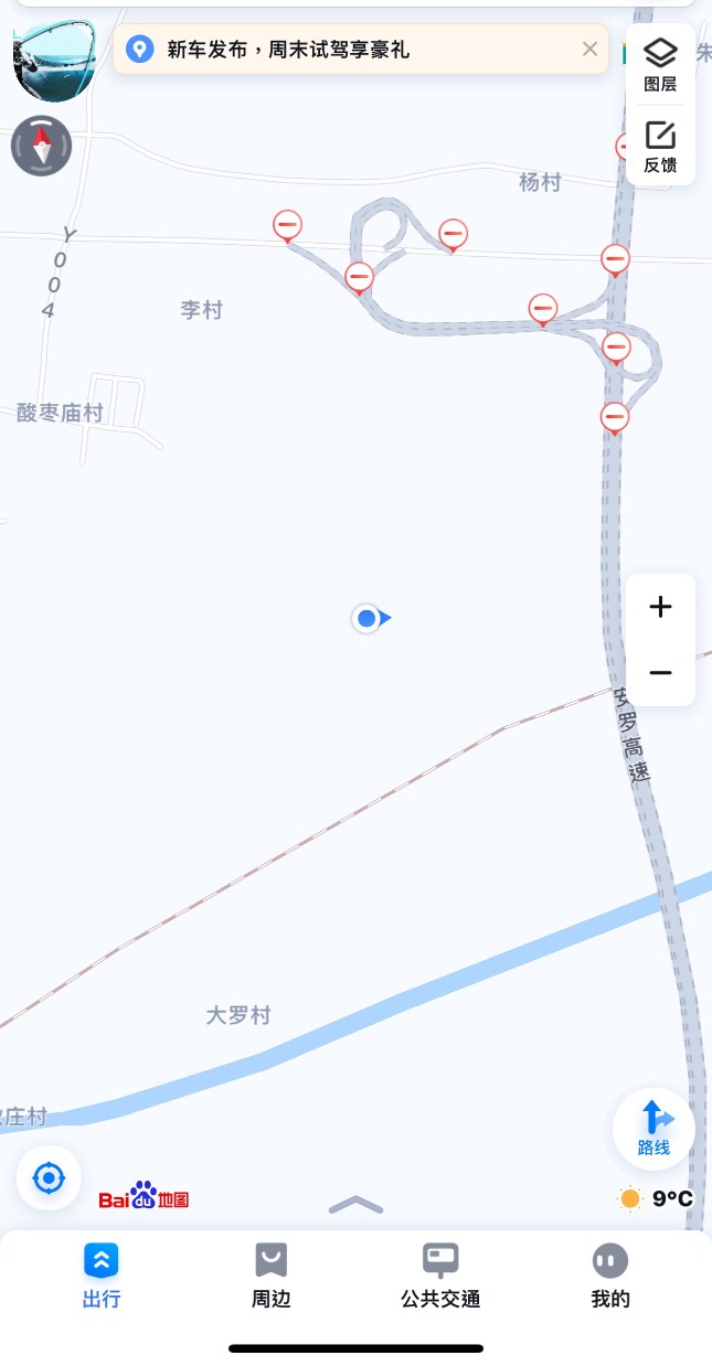 据《浚县志》记载,颜良墓在县东7公里酸枣庙村东南1公里处。 据《浚县志》记载,颜良墓在县东7公里酸枣庙村东南1公里处。
